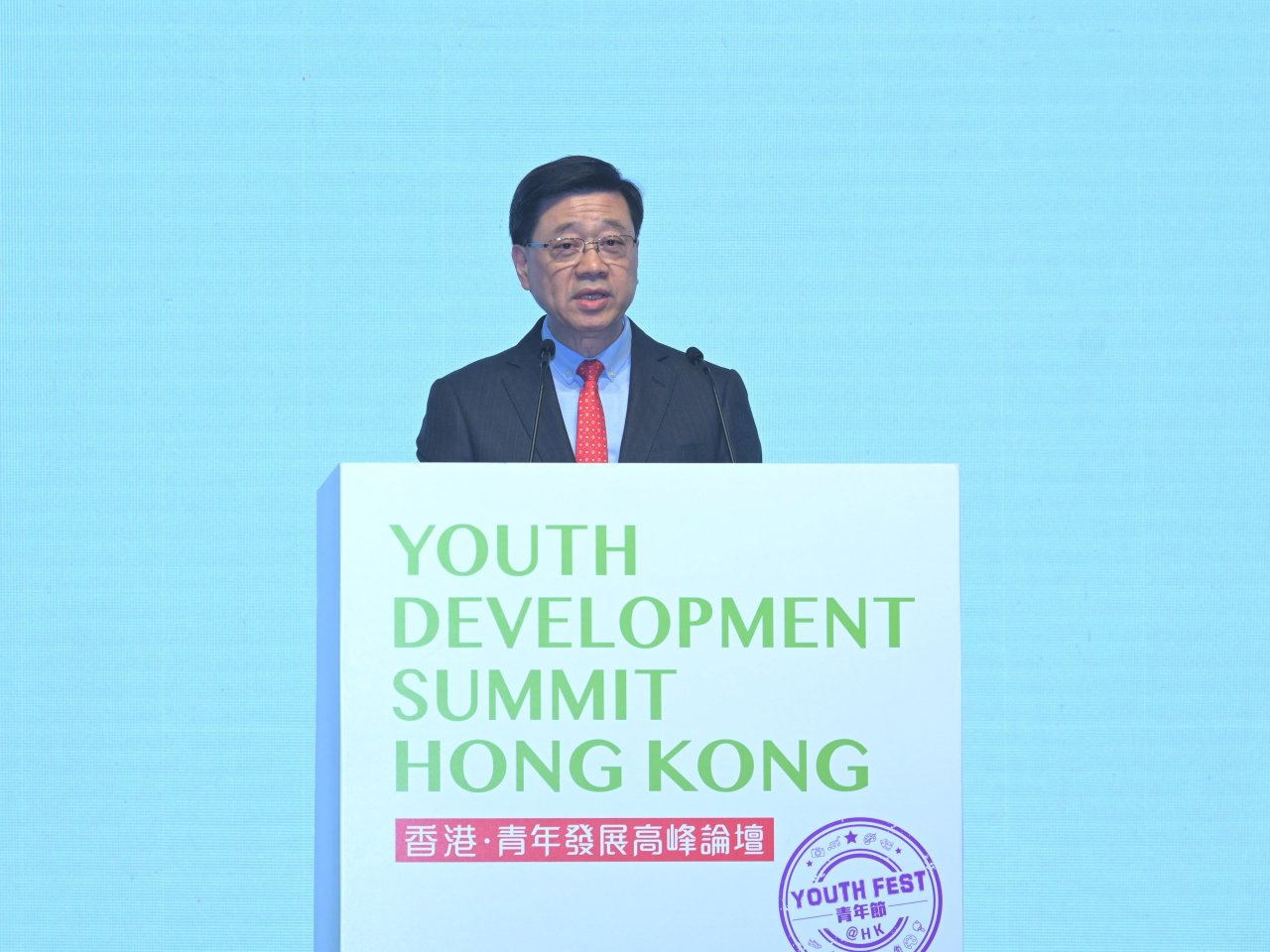 Hong Kong holds first youth development summit