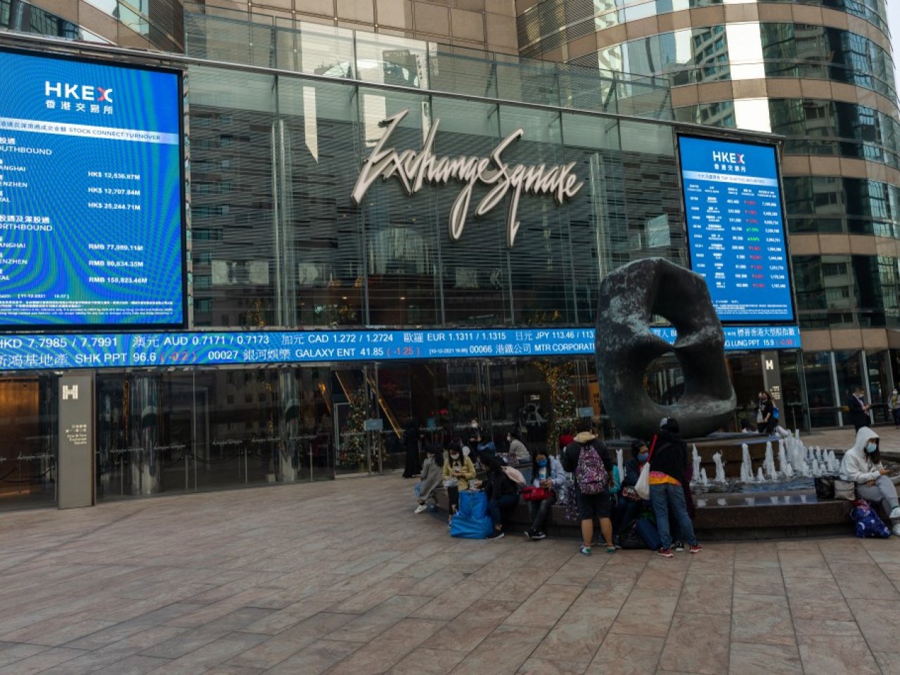 Hong Kong stocks open with gains