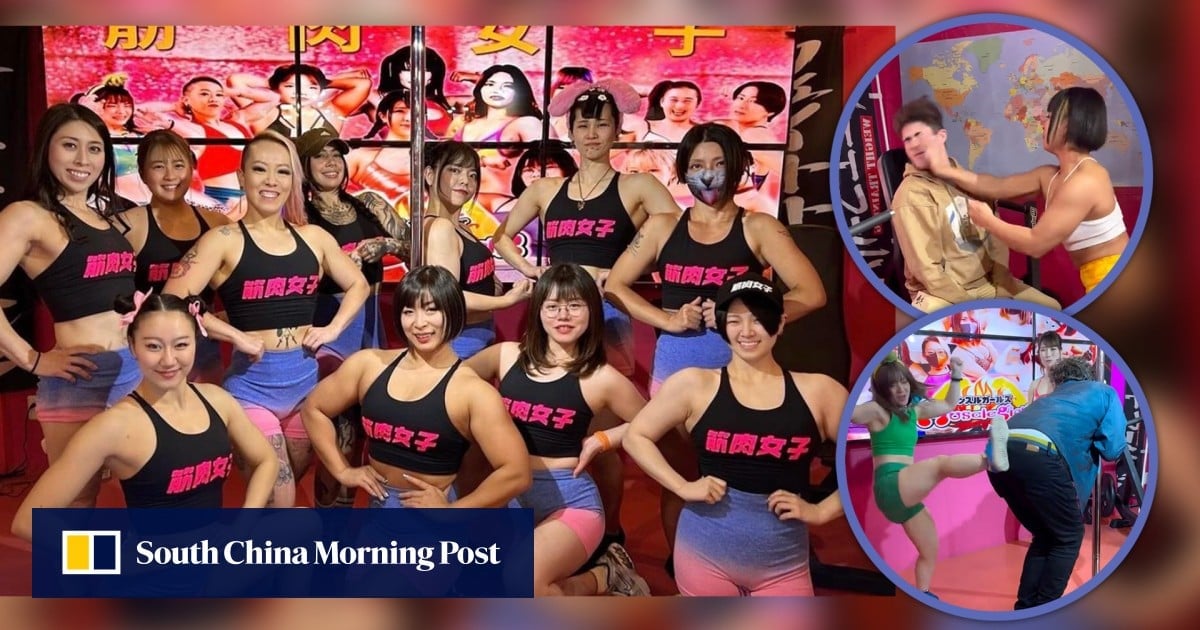 Japan theme bar employs muscle-bound women to slap customers around for a price