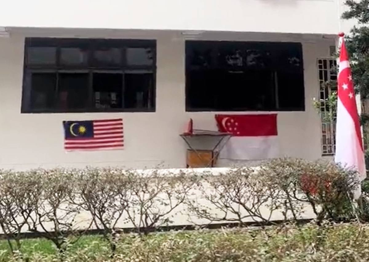 'Looking for trouble': Malaysia flag hung outside HDB flat raises eyebrows