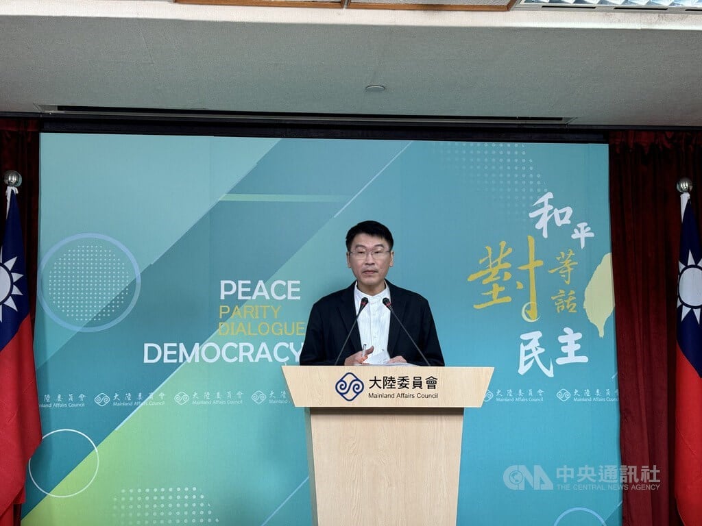 MAC criticizes TAO's new 'Taiwan separatists' section on its website