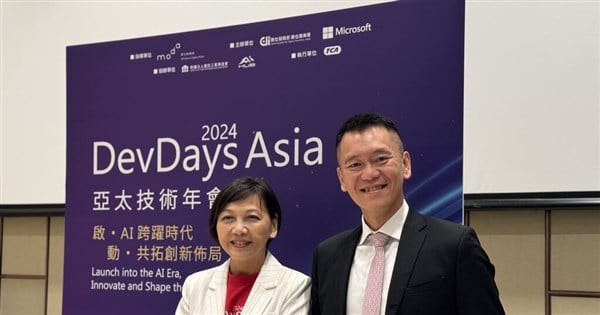 Microsoft developer event opens in Taipei