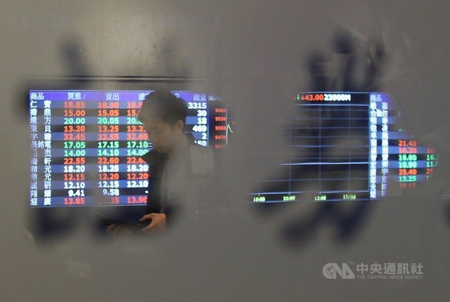 MSCI cuts Taiwan's weighting in 2 indexes