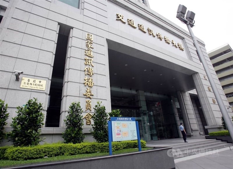 NCC to mediate copyright fee dispute between Homeplus, Yong Xin