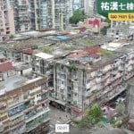 New public housing estate planned for Iao Hon