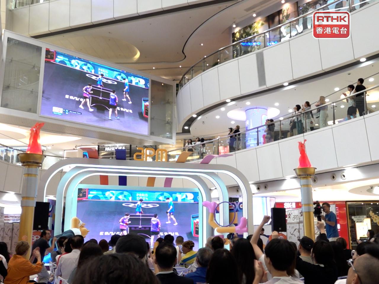 Olympics boost sales at Kwun Tong mall