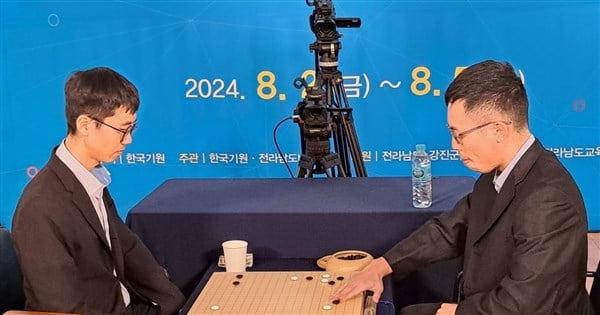 Taiwan Go player defeats world's top player to bag South Korean title