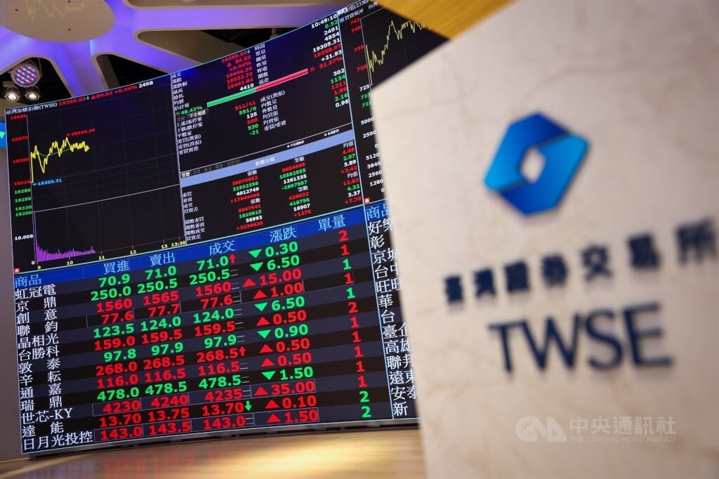 Taiwan opens active ETF, multi-asset ETF trading