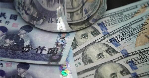 Taiwan's forex reserves end 2-month rising streak