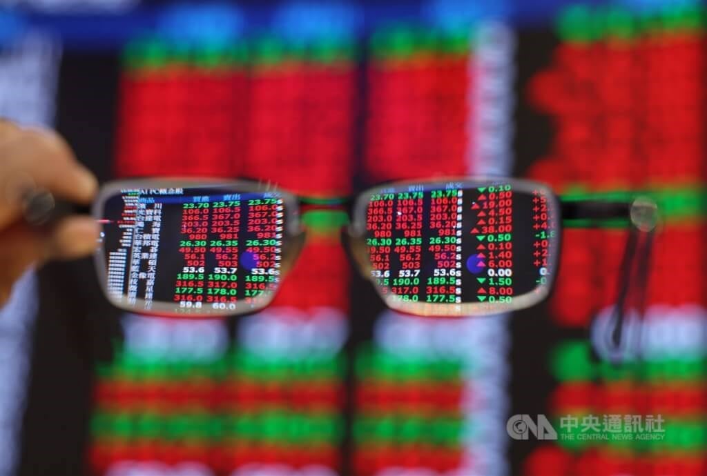 Taiwan shares continue to rally, up over 300 points