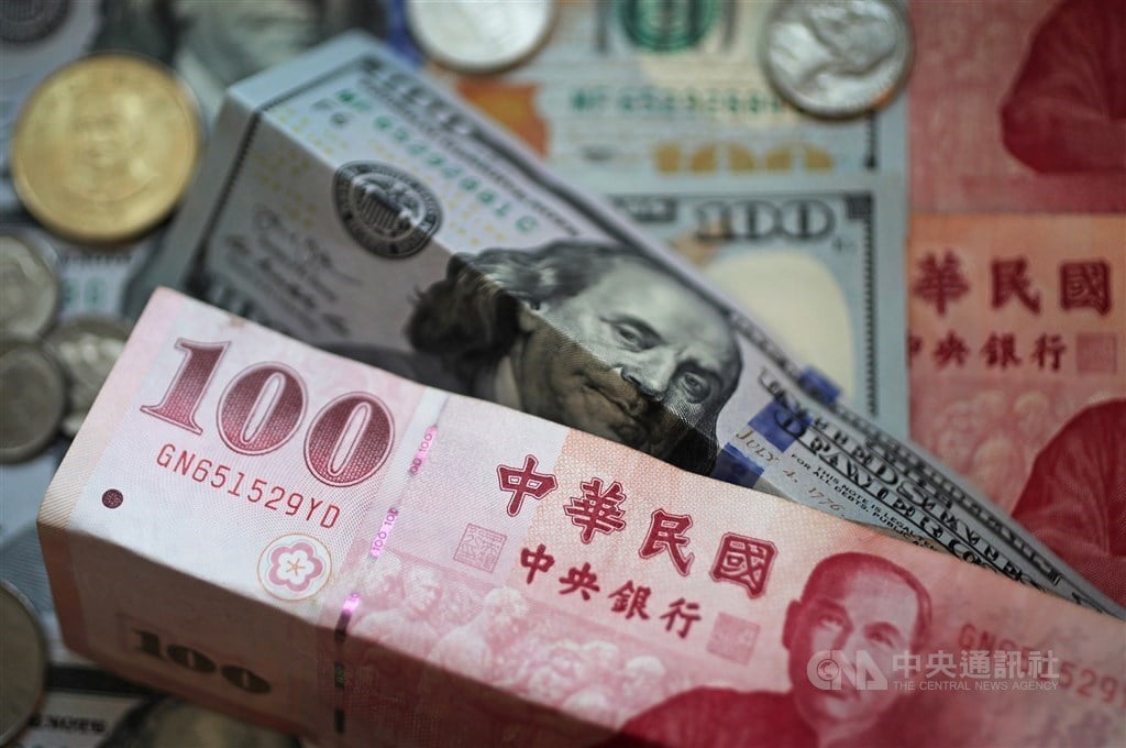 U.S. dollar down in Taipei trading