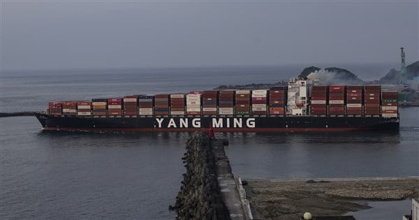 Yang Ming Marine ship catches fire in container explosion in Ningbo