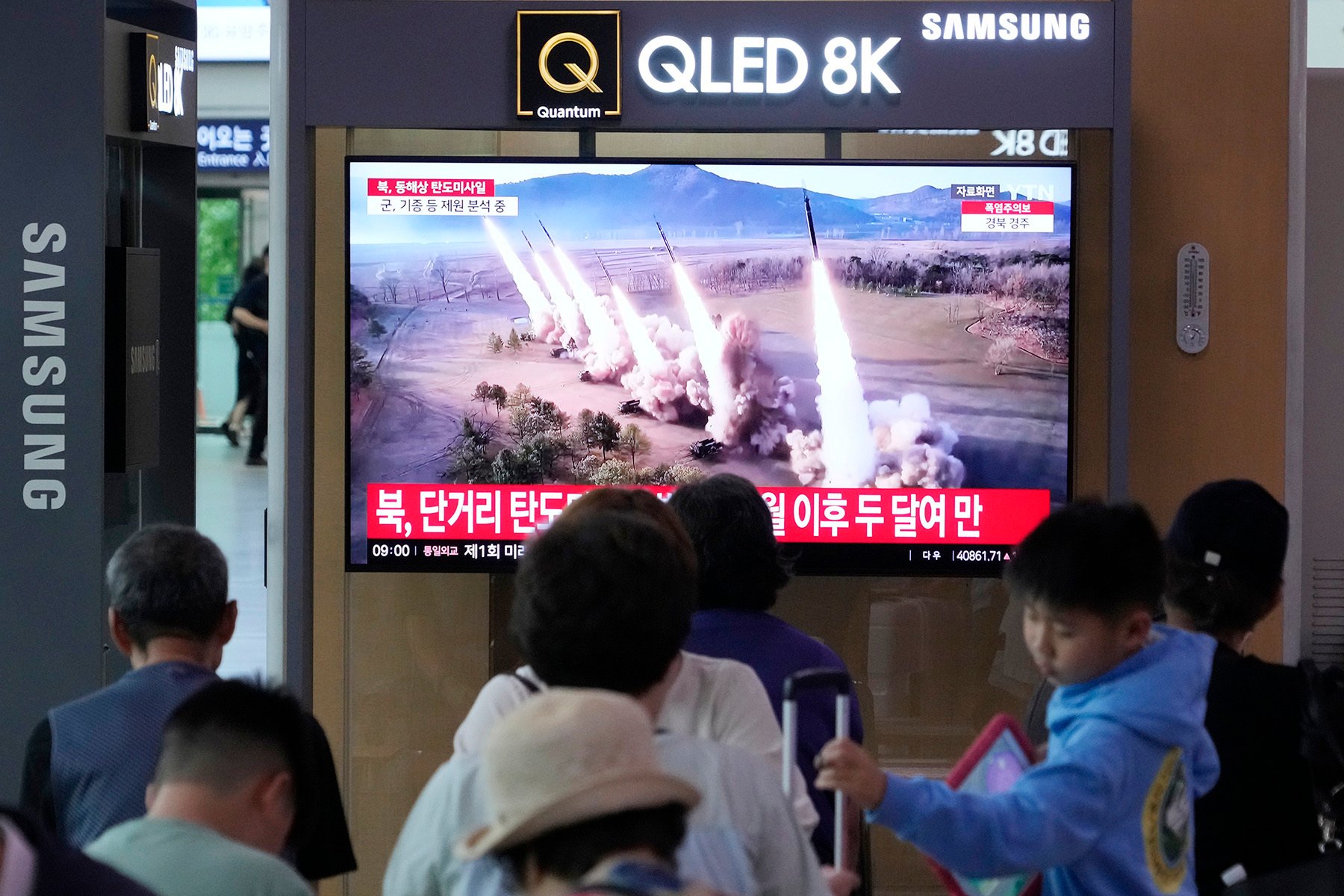 North Korea fires multiple short-range ballistic missiles