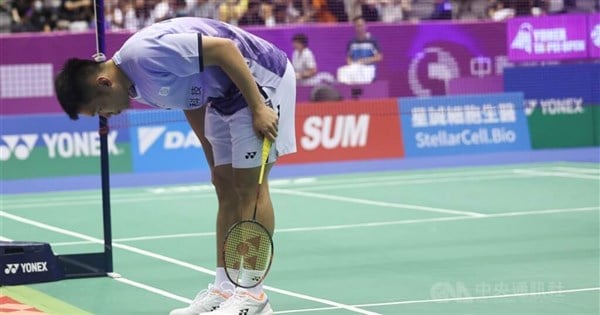 Badminton gold medalist Lee Yang retires from professional sport