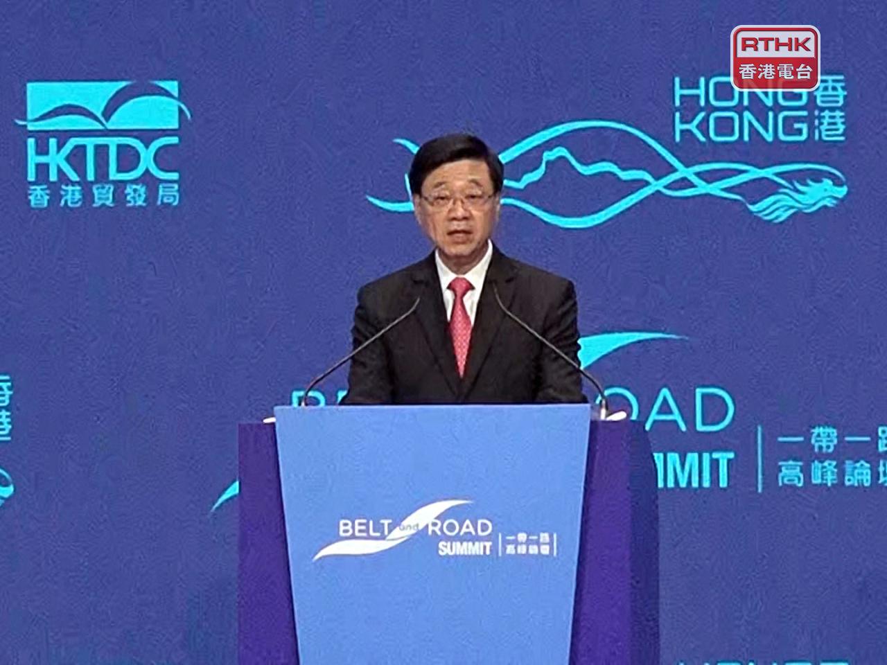 Belt and Road brings great benefits to SAR: CE