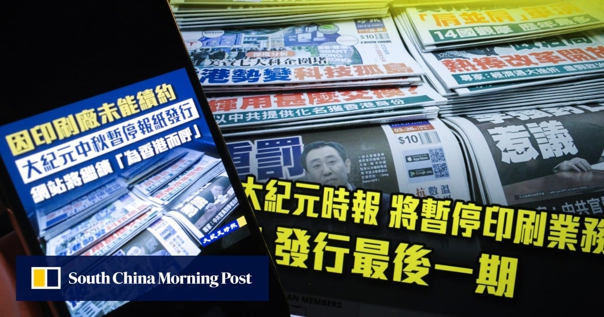 Epoch Times media outlet to suspend print edition in Hong Kong