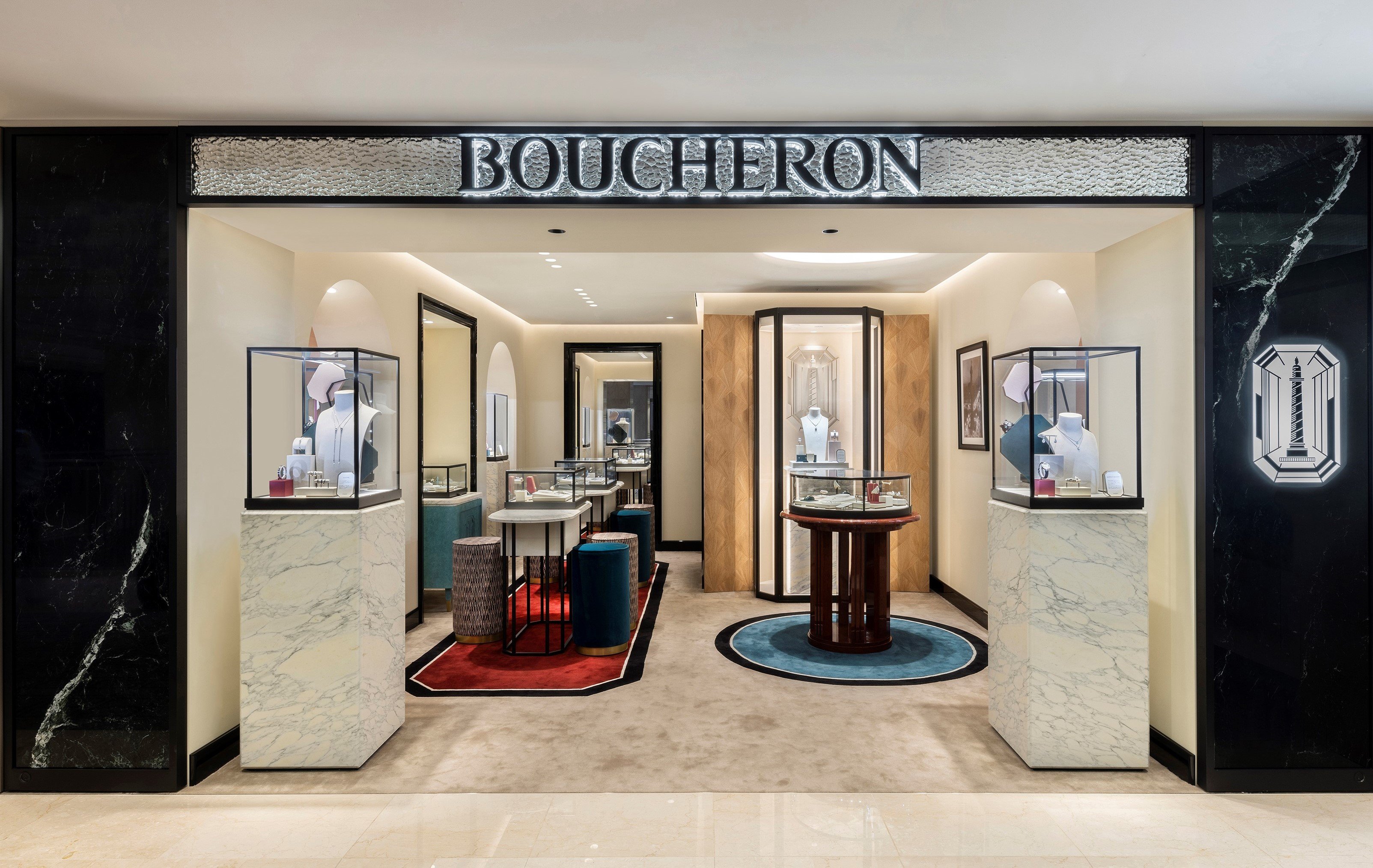 First US Store for Boucheron