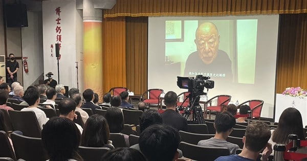 Historian shares research into ancient Chinese myth at Tang Prize forum