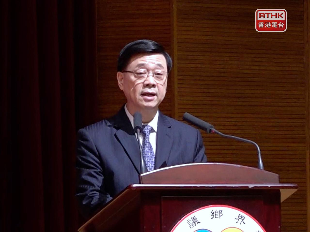 HK needs to be ready for change: CE