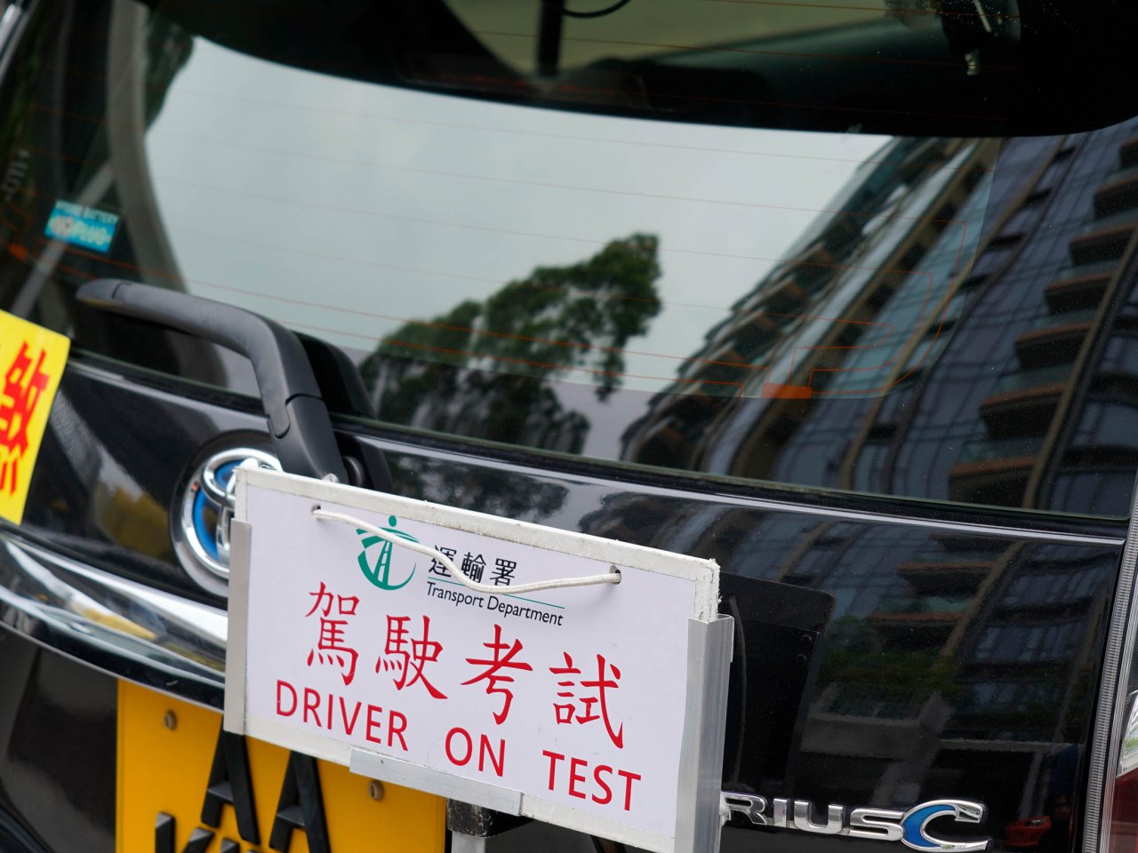 HK's driving test queue still too long, says Ombudsman