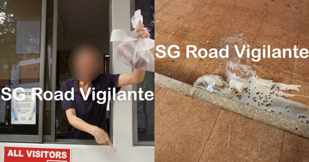 Hougang condo security guard throws out bubble tea after delivery rider leaves order at guardhouse