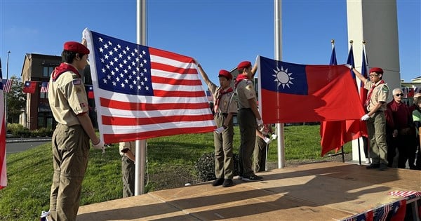 Indiana becomes latest U.S. state to open government office in Taiwan