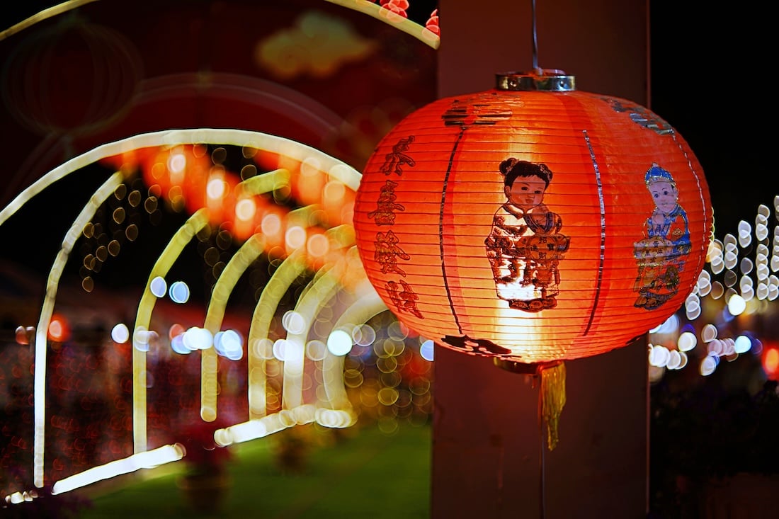 Macao will extend park opening hours for the Mid-Autumn Festival