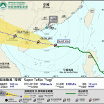 Macau prepares for T8 tonight as Super Typhoon Yagi nears