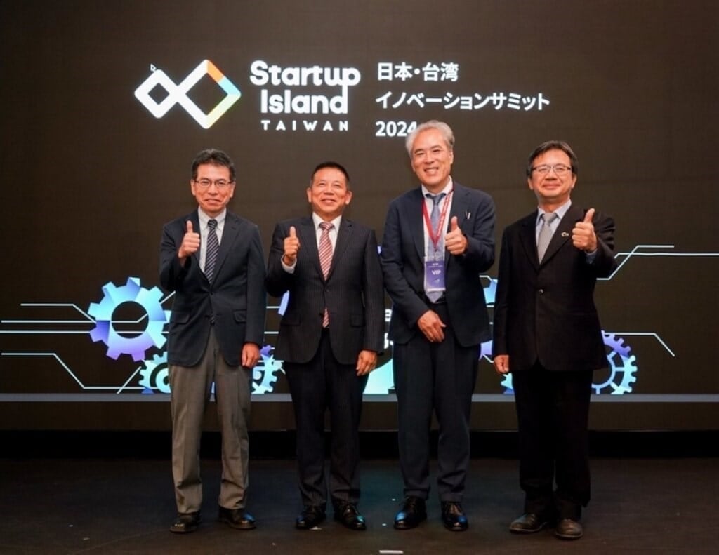 NDC to open start-up innovation hub in Tokyo