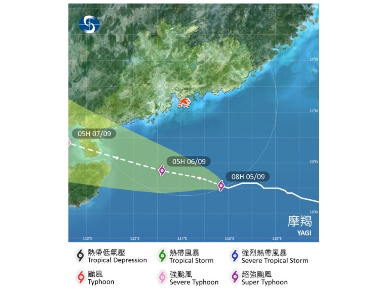 Observatory may issue No 8 signal on Thursday evening