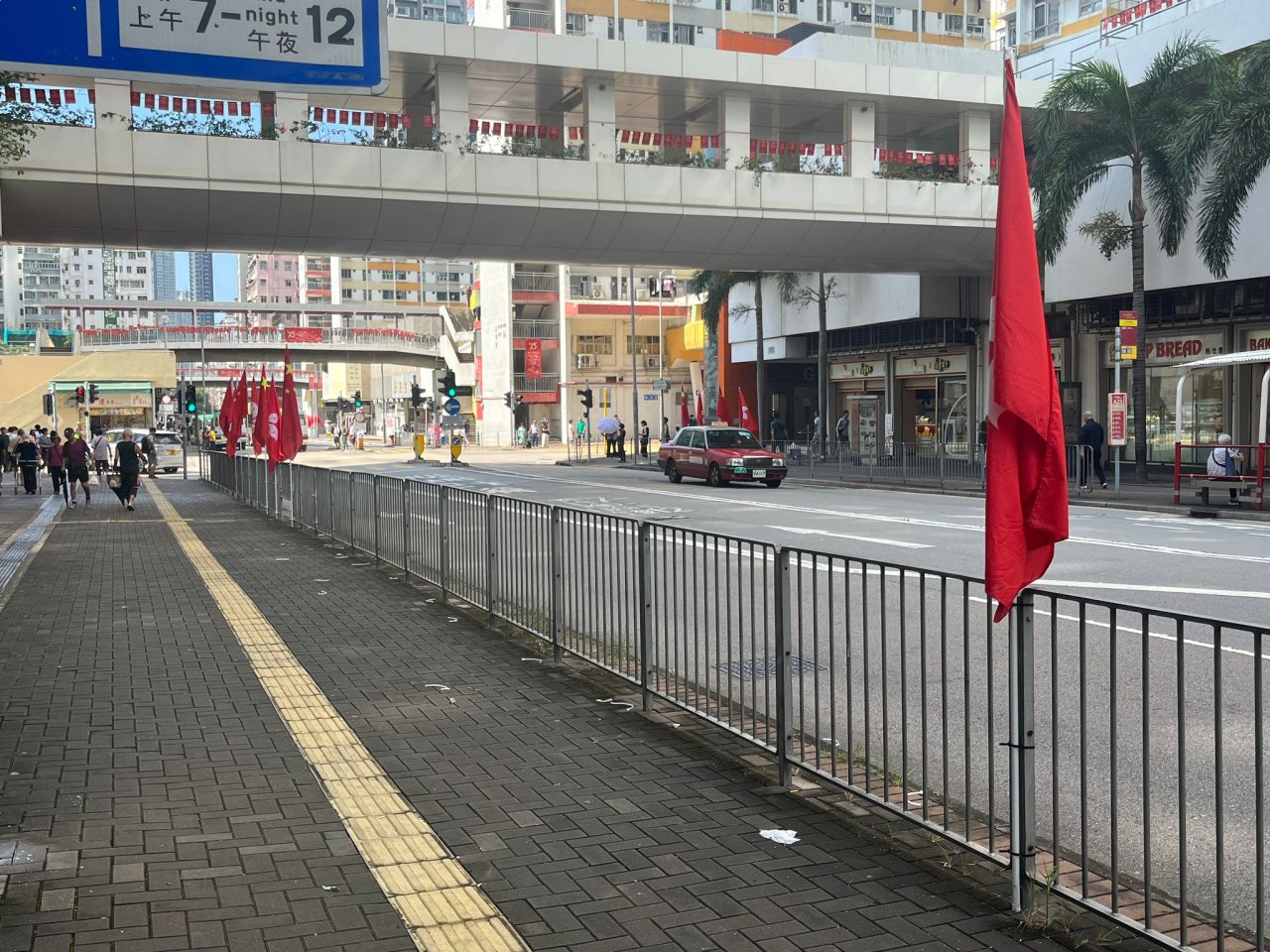 Police investigate damaged flagpoles in Sham Shui Po