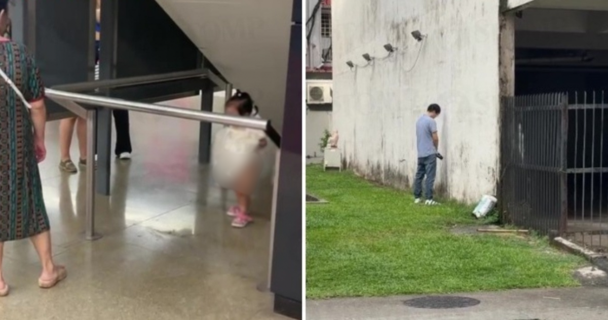 Public urination by child in Bugis MRT station and man in Geylang carpark