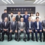 Sam Hou Fai engages business leaders