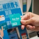 Sam Hou Fai to study feasibility of new round of consumption vouchers