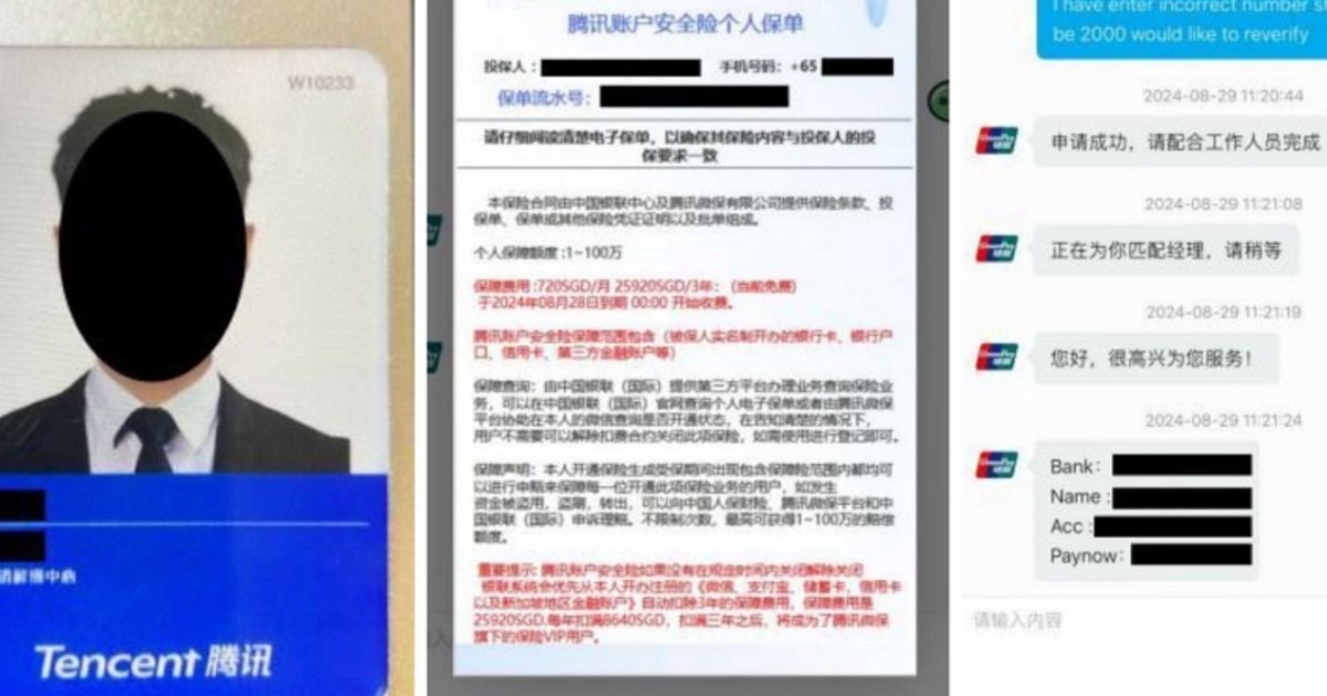 Scam victims lose nearly $1m to con men who make unsolicited calls, claiming to work for China-based businesses