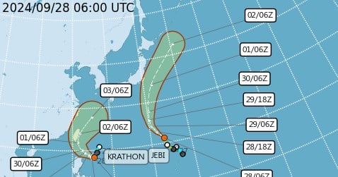 Sea warning for Tropical Storm Krathon likely Sunday: CWA