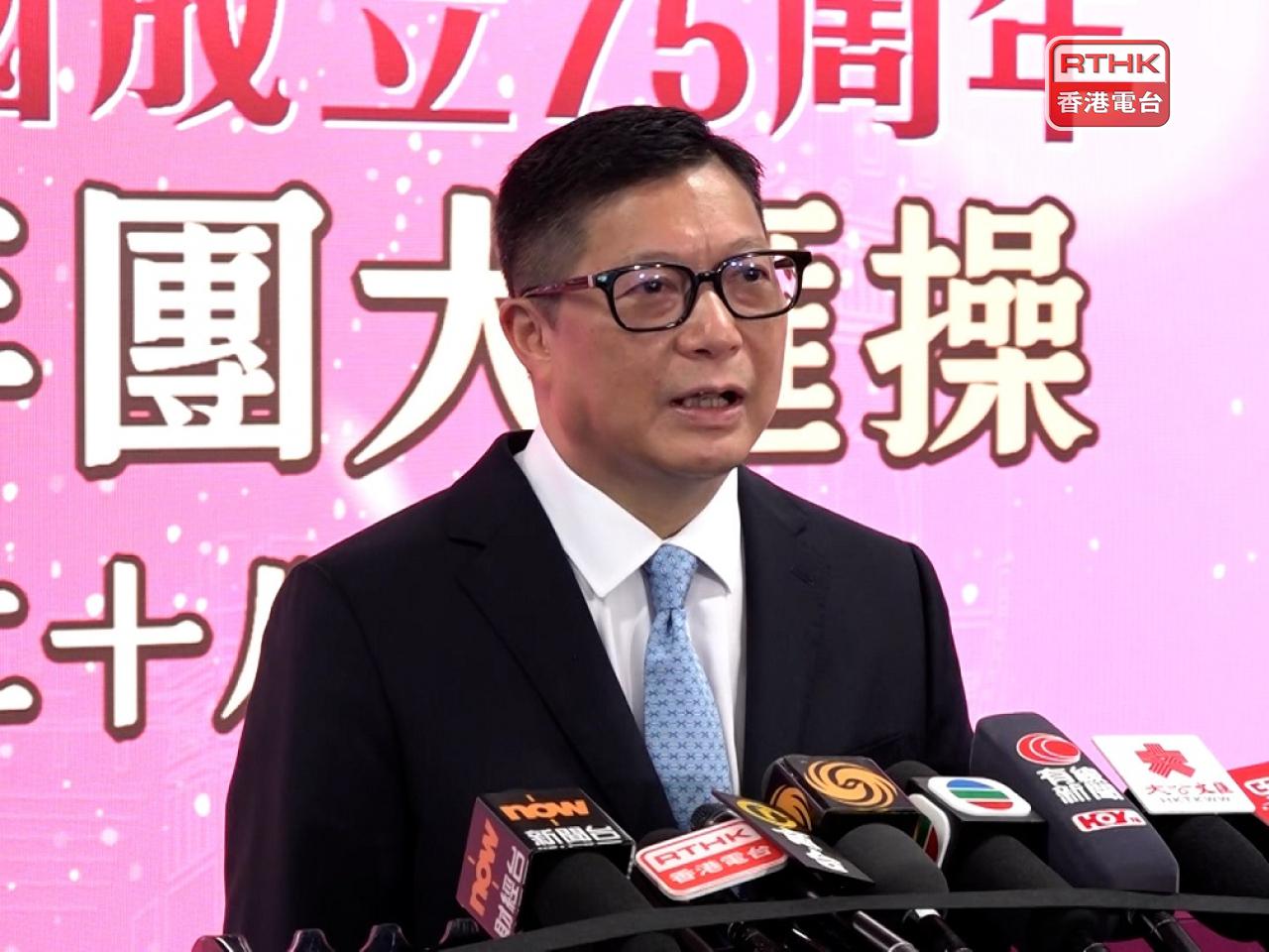 Stop misleading public over Stand News case: Tang