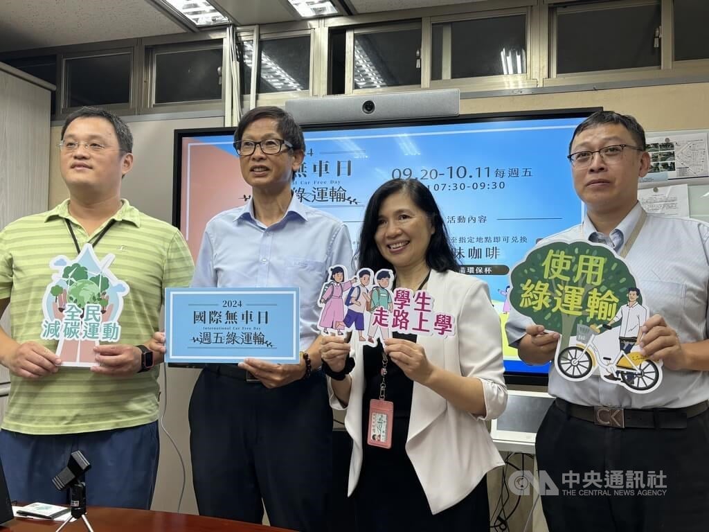 Taipei mayor invites citizens to join him for World Car Free Day fun