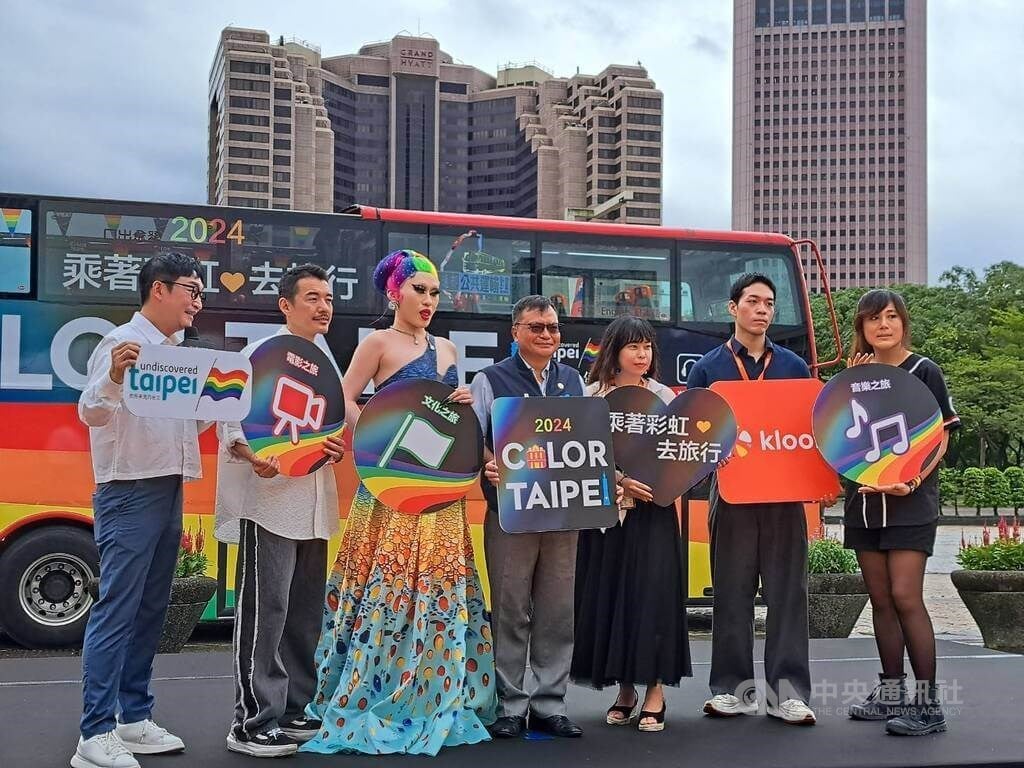 Taipei to conduct 'rainbow sightseeing bus tours' during Pride month