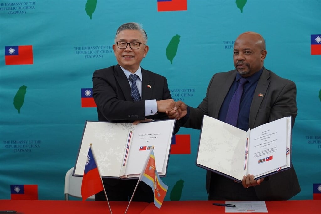 Taiwan, Eswatini launch metabolic chronic disease prevention program