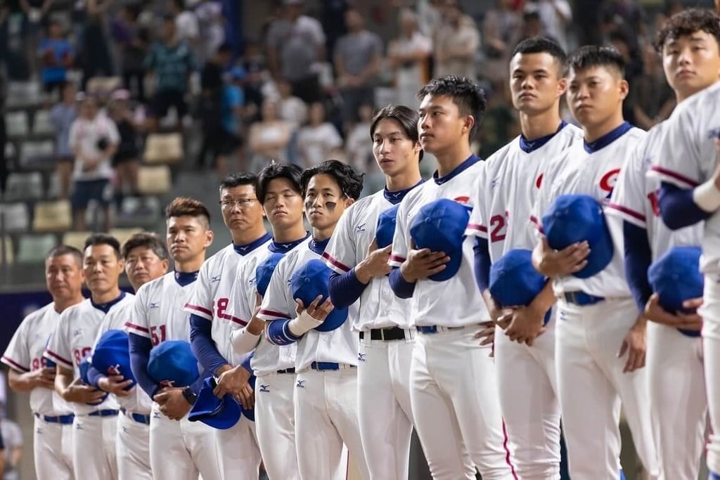 Taiwan finishes 8th in worst-ever performance at U23 Baseball World Cup