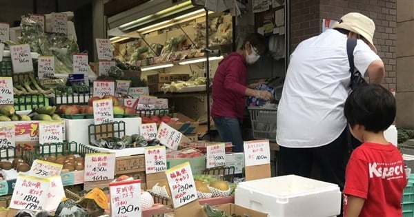 Taiwan lifts ban on more Japanese food imports