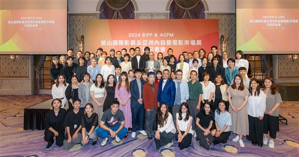 Taiwan productions to be featured at Busan International Film Festival