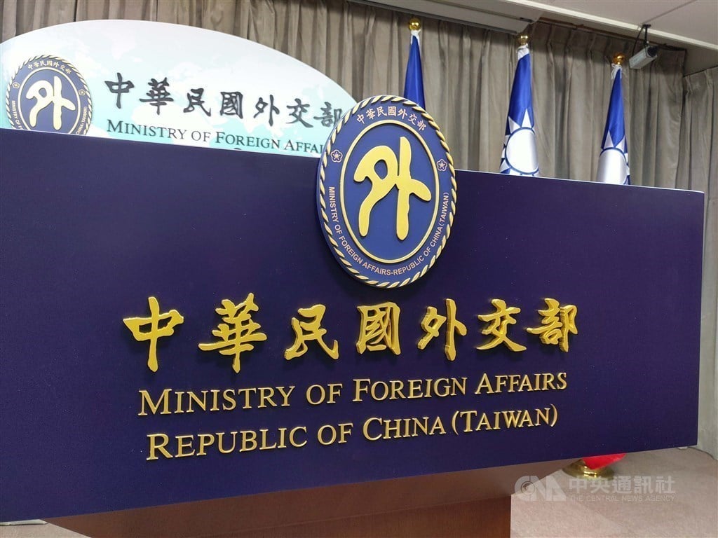 Taiwan rep offices in Middle East remain operational amid tensions