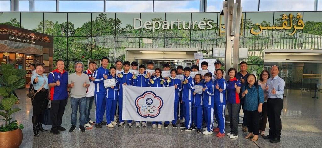 Taiwan's martial artists bag 1 gold, 4 silvers and 3 bronze medals