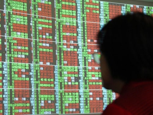 Taiwan shares close lower 0.16%