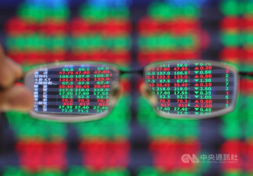 Taiwan shares close up 0.49%