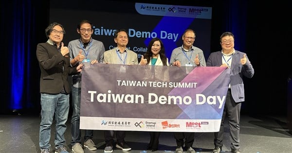 Taiwan Tech Summit held in Silicon Valley on Saturday