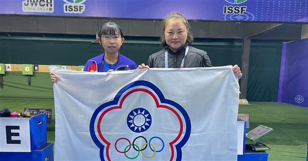 Taiwan wins gold, silver on 2nd day of ISSF Junior World Championship