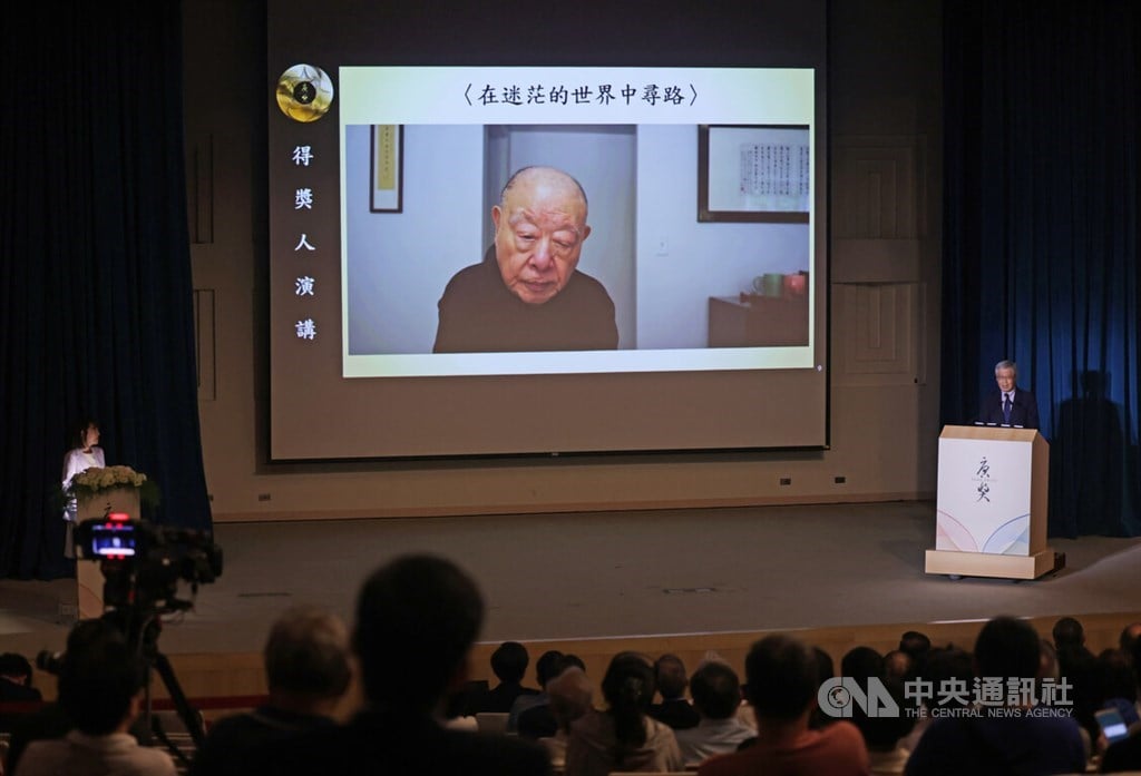 Tang Prize Sinology laureate Hsu Cho-yun lauds Chinese culture values